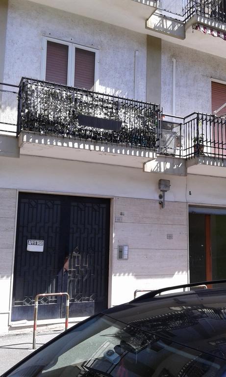 Estrellas De Mar Casa จีอาร์ดีนี นักซอส ภายนอก รูปภาพ
